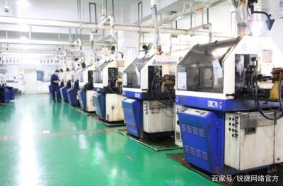 智慧工厂三大视角案例解析 聚焦无线网络与移动设备应用软件