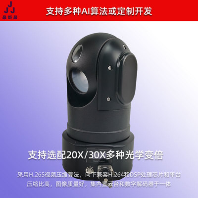 移动布控球车载监控 5G时代下的智能守护者，你的移动安全管家！